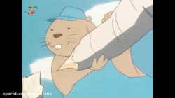 کارتون موش کوهستان قسمت 29